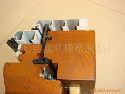 清河县鑫联橡塑制品厂 塑料建材产品列表