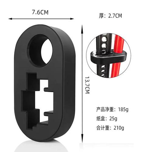 亚马逊跨境橡胶制品 农夫顶手把橡胶固定器 猴爬杆把手防震紧固件